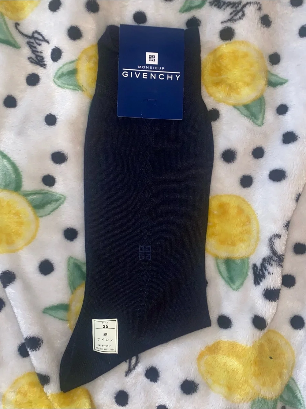 Givenchy Black Mens Dress Socks with Subtle Logo
